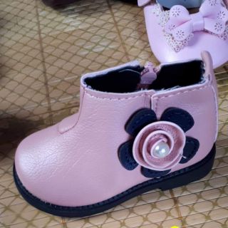 Boot hoa