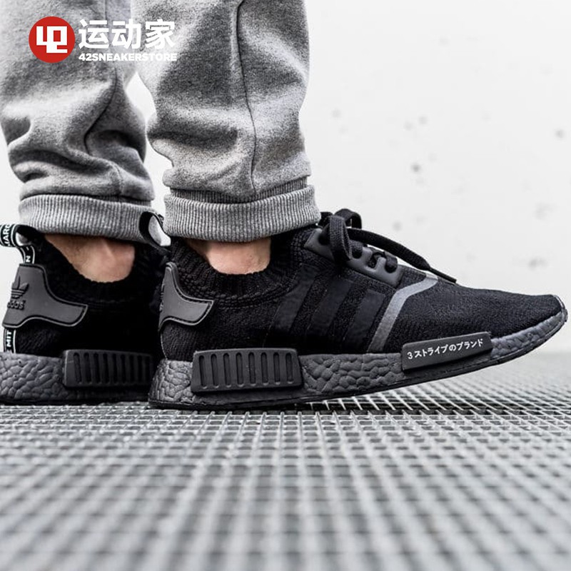 [Discount]Ready Stock original Adidas NMD Boost R1 PK Running shoes sport  Sneakers black