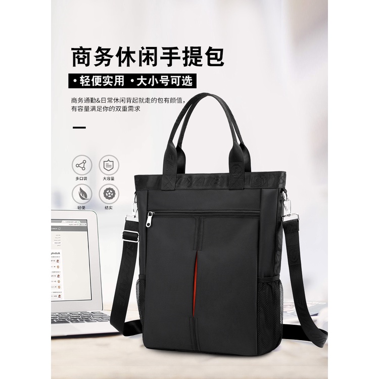 Túi xách công sở cỡ lớn màu trơn thời trang Hàn Quốc cho nam | BigBuy360 - bigbuy360.vn