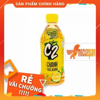 Trà xanh c2 hương vải 455ml
