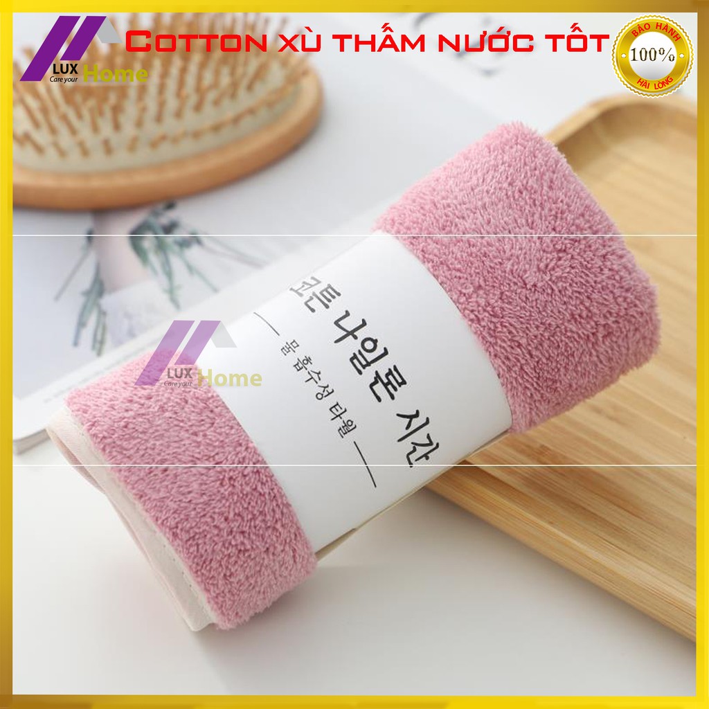 [Loại 1] Khăn tắm Hàn Quốc, khăn tắm cotton siêu mềm, siêu thấm nước, nhanh khô, kích thước lớn 70x140 cm