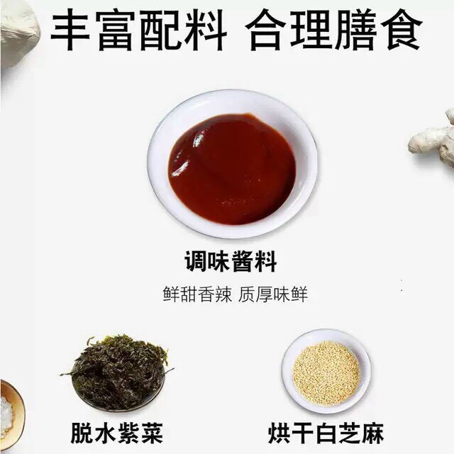 Mì Gà Siêu Cay Cấp Độ 7 Siêu Ngon - Gói 140gr [HÀNG MỚI VỀ] | BigBuy360 - bigbuy360.vn