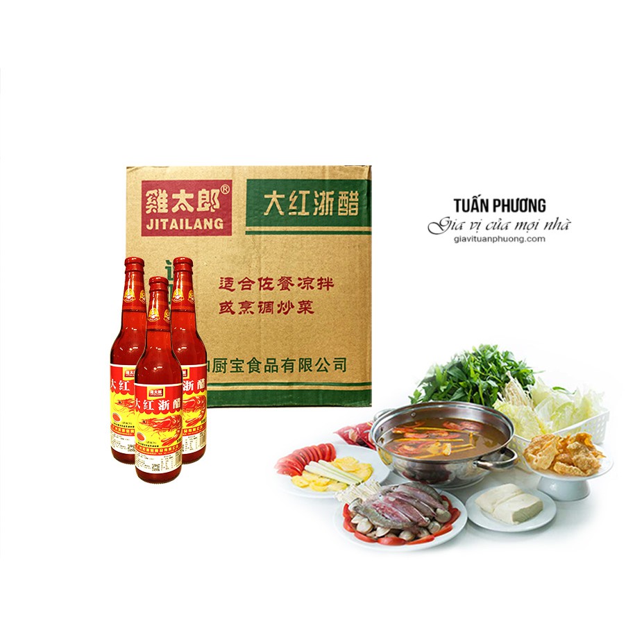 Dấm Tôm Dấm Hồng 620ml