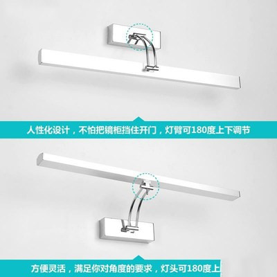 Đèn trang điểm miễn phí lỗ chậu rửa mặt hồ bơi Đèn led Đèn trước gương Trung Quốc Đèn chiếu sáng phòng tắm