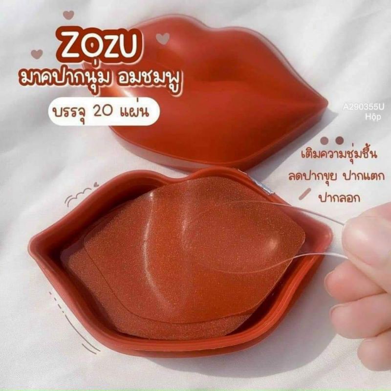 42670 A8 Hộp 20 Miếng Mặt Nạ Ngủ Môi Zozu Stanolent Cherry Dưỡng Môi Giảm Thâm, Mềm Mịn, Hồng Xinh