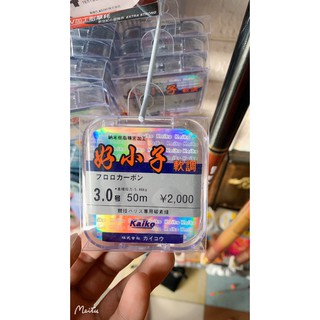 THẺO Flucarbon KAIKO