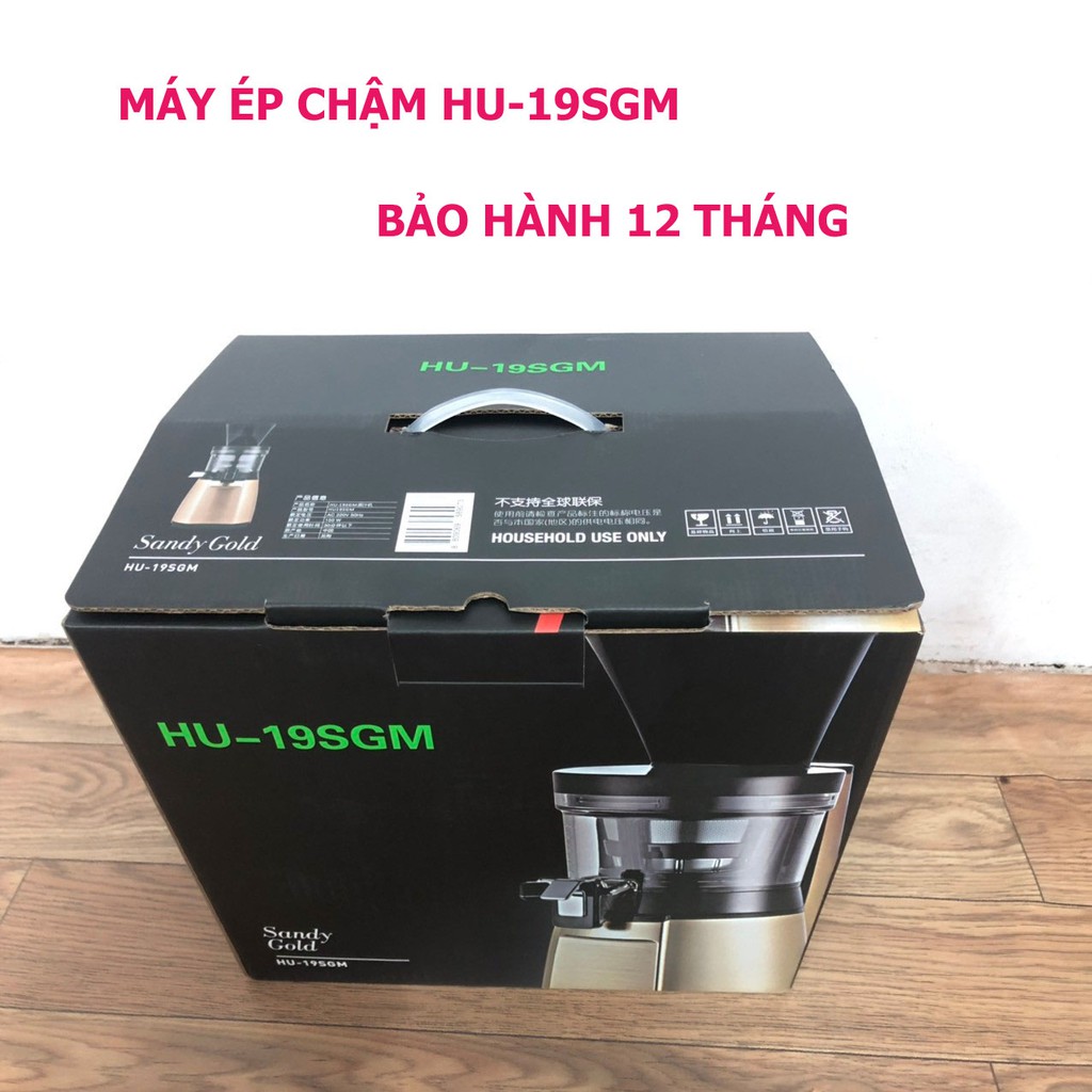 [SỈ] [ SẴN HÀNG] BH 12 Tháng - Máy ép chậm HUROM HU19SGM - Máy ép hoa quả, máy ép rau củ quả giữ trọn Vitamin