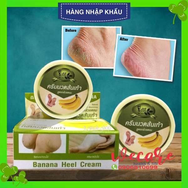 Kem Giảm Nứt Gót Chân BANANA HEEL CREAM 30g Thái Lan