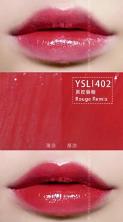 Son YSL vinyl màu 402 tester