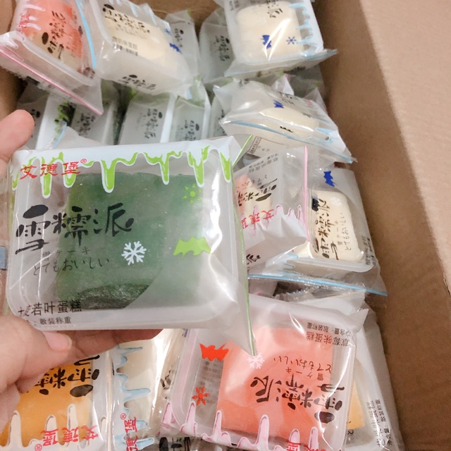 [Mã GROSALEHOT giảm 8% đơn 250K] [ĐỦ 4 VỊ] Bánh phu thê bông lan mochi phu thê - Đài Loan | BigBuy360 - bigbuy360.vn