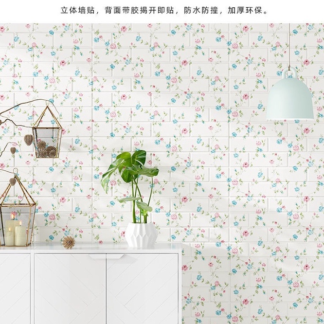 XỐP DÁN TƯỜNG 3D HOẠT HÌNH KÍCH THƯỚC 70x77 CM HÀNG LOẠI 1 CAO CẤP | BigBuy360 - bigbuy360.vn