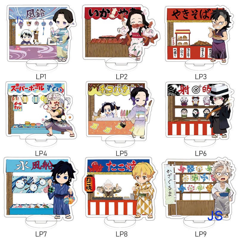 Giá Đỡ Mô Hình Nhân Vật Anime Demon Slayer Kimetsu No Yaiba Tanjirou Nezuko Kích Thước 10cm