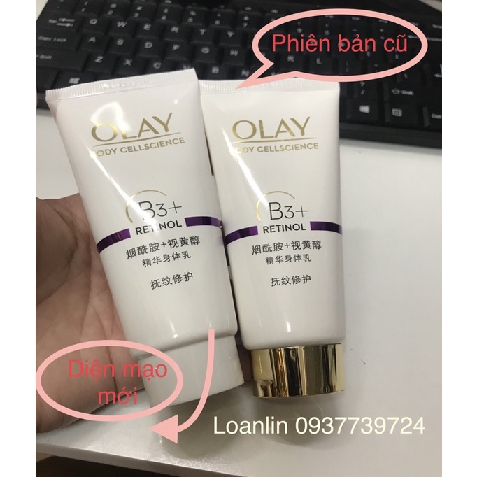 OLAY RETINOL SỮA DƯỠNG THỂ trắng da ,chống lão hoá 65ml (sẵn sô lượng )