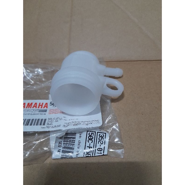Bình đựng dầu thắng sau Ex 135 5 số và Ex150 KHÁCH HÀNG XEM KỸ SP TRƯỚC KHI CHỌN
