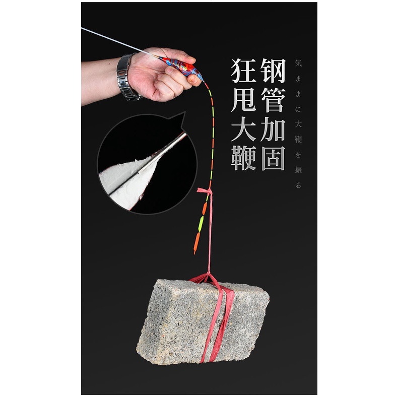 Phao Săn Hàng, Phao Câu Đài Trắm Đen, Phao Tăm To Câu Cá Chống Cận