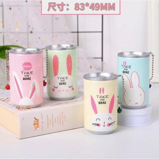 Khăn giấy ướt dạng lon