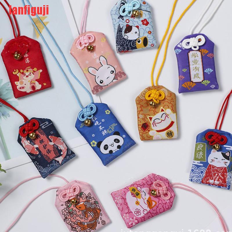 {lanfiguji}1pc Embroidered bless bag Keychain Omamori Pray Love Health Safe Study Wealth GXN