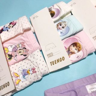 Set 3 quần chip Teengo