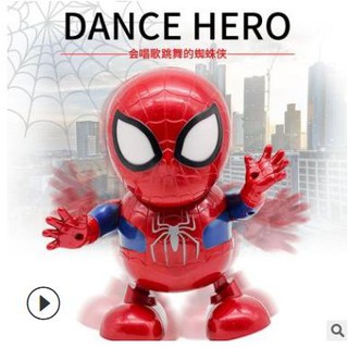 ĐỒ CHƠI RÔBÔT NGƯỜI NHỆN DANCING HERO SPIERMAN NHẢY MÚA VUI NHỘN