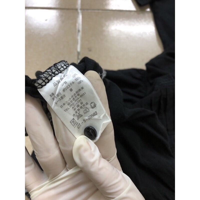 Áo si tuyển Nhật-Hàn