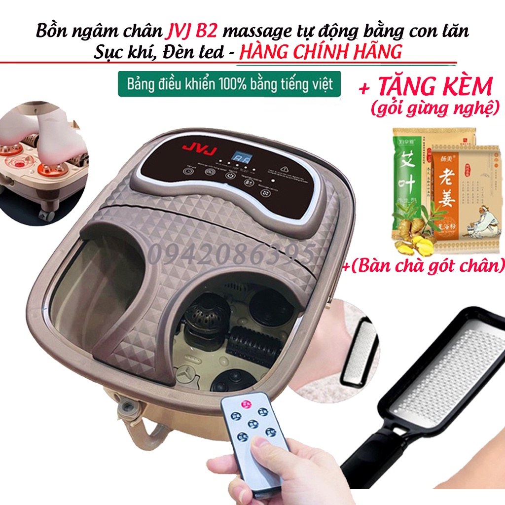 Bồn ngâm chân massage JVJ B2 cao cấp, máy ngâm chân massage tự động bằng con lăn, chậu ngâm chân có sục khí, có đèn Led