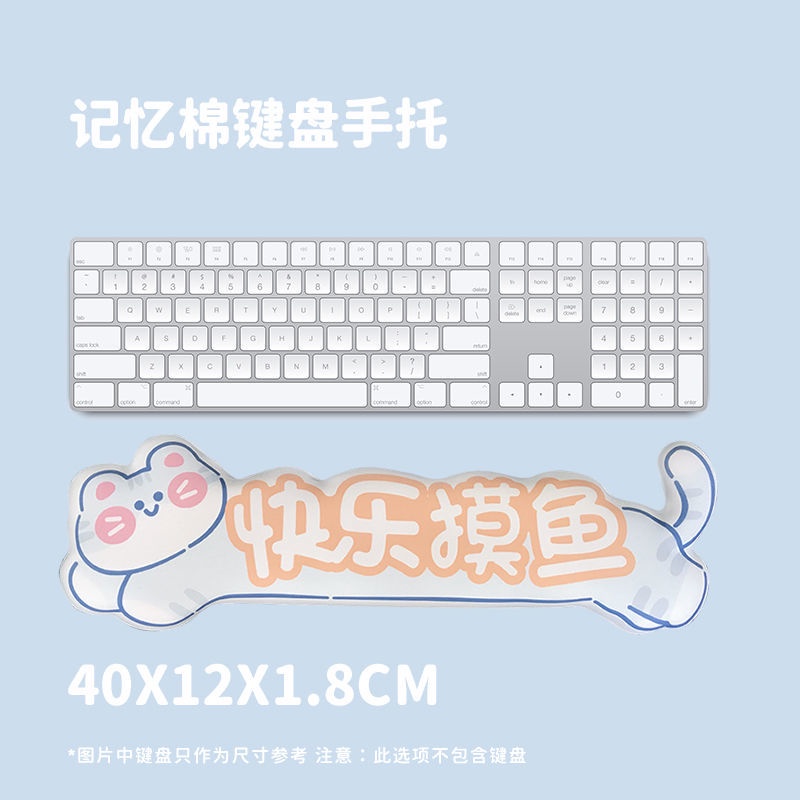 Tấm Lót Chuột Hình Cá Dễ Thương Có Đệm Cổ Tay Dùng Cho Văn Phòng