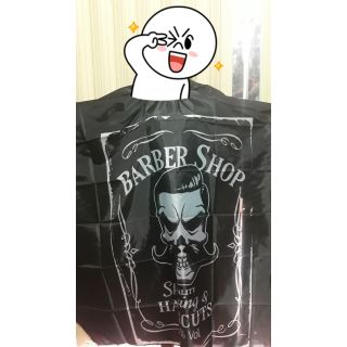 Khăn choàng cắt tóc baber