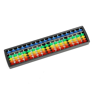 [RẺ VÔ ĐỊCH] Bàn tính Soroban 7 sắc cầu vồng 17 cột cao cấp