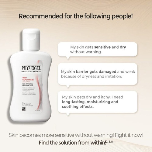 Lotion dưỡng ẩm làm mịn da PHYSIOGEL 200ml