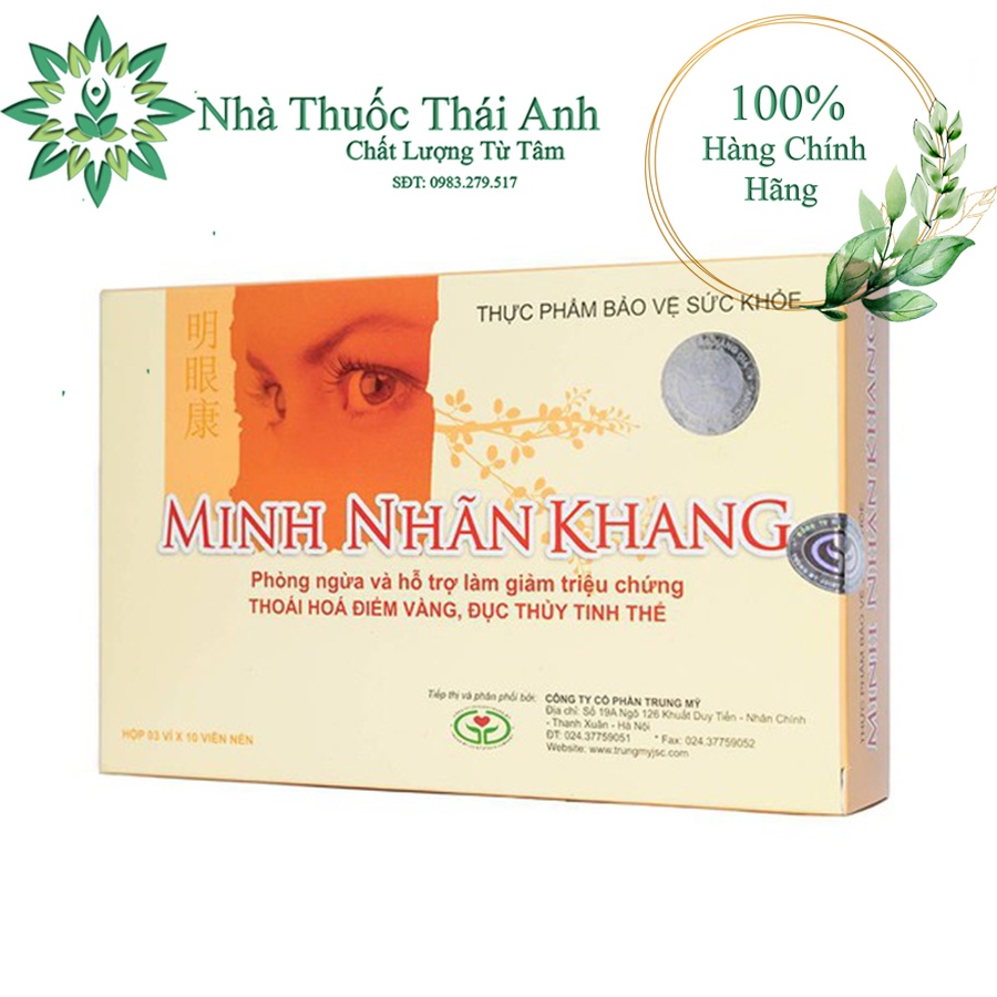 MINH NHÃN KHANG