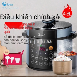 ✈Midea/MideaYL50Simple107Nồi Áp Suất Điện Đôi Mật5LNhà Thông Minh, Điện Áp Lực Cao Nồi Cơm Điện