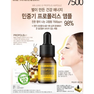Serum nọc ong Sidmool Propolis