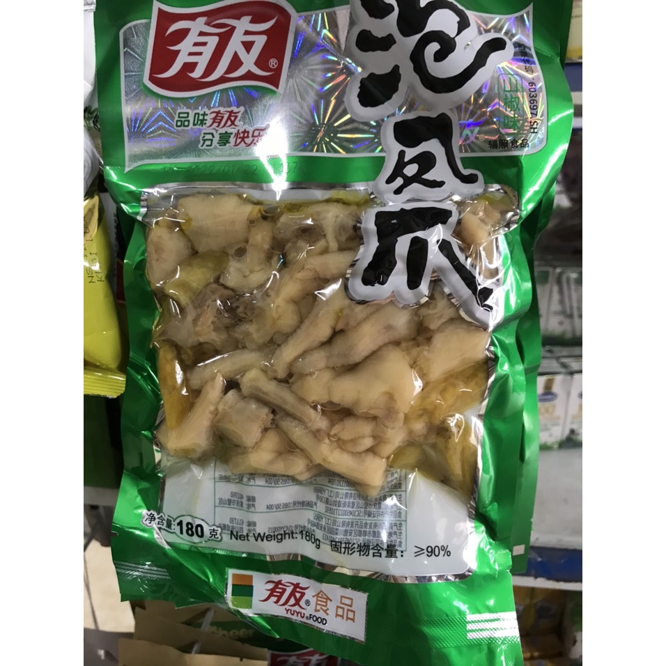 Thanh Hoá - CHÂN GÀ CAY YUYU  180g