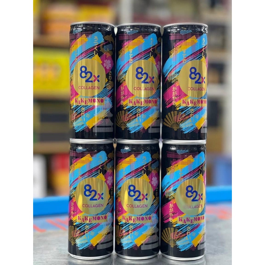 [CHÍNH HÃNG] Nước Giải Khát 82X Collagen Kakemono Nhật Bản, Cấp Nước, Chăm Sóc Da, Làm Đẹp.