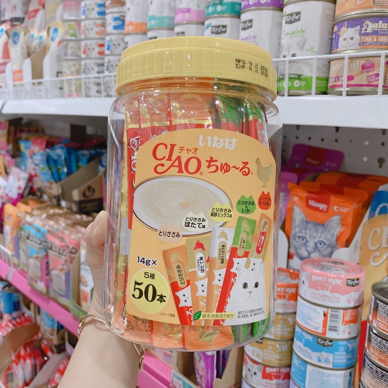 súp thưởng Ciao thái Hộp 50 thanh mix 5 vị