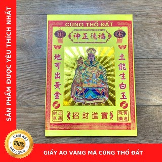 Giấy Áo Vàng Mã Cúng Thổ Đất Loại Cao Cấp (Thương Hiệu Chú Sa Di Hoan Hỉ)
