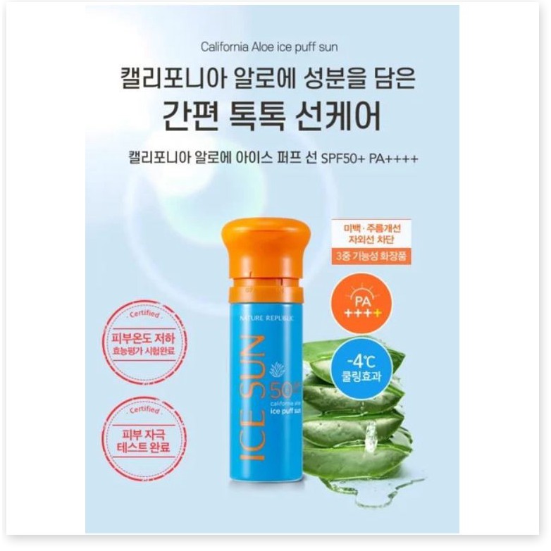 [ CÓ SẴN] Kem Chống Nắng Nature Republic Ice Sun California Aloe SP