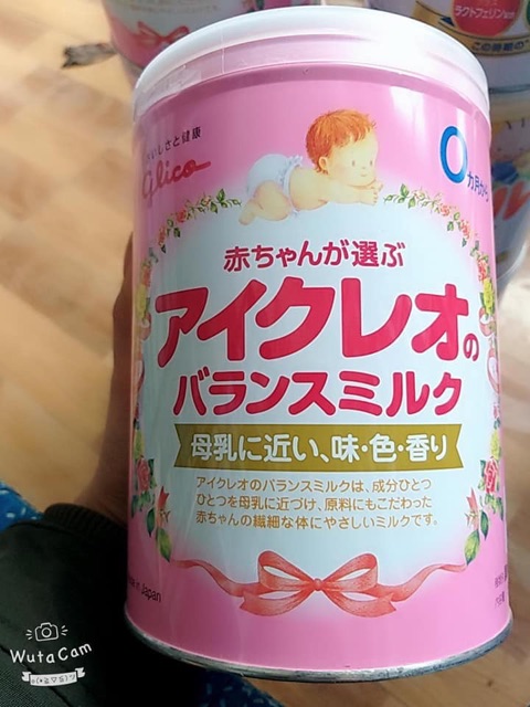 Sữa glico số 0 - số 9 nội địa Nhật