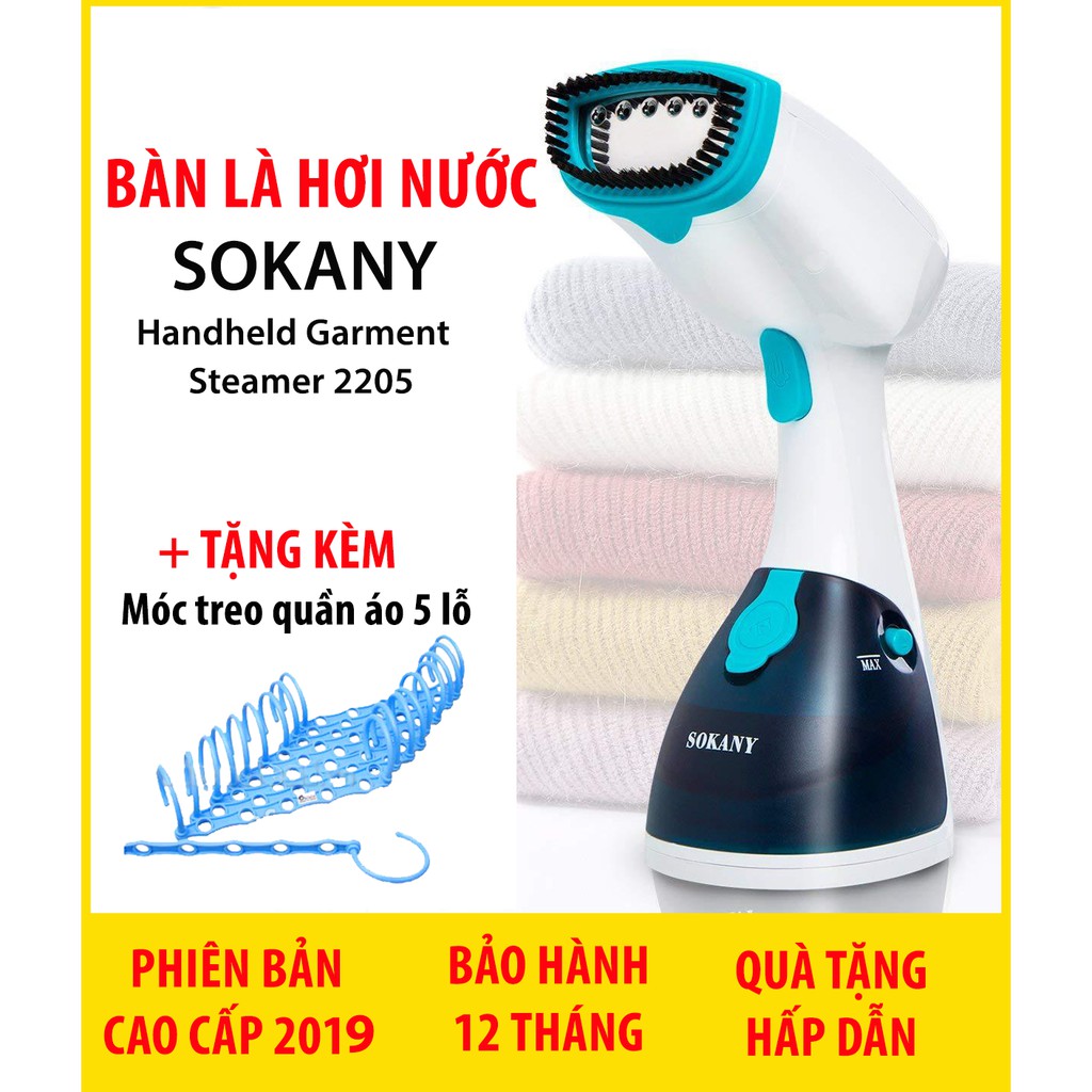 [HÀNG LOẠI 1] Bàn Là Hơi Nước Cầm Tay Cao Cấp Sokany Tặng Kèm Móc Treo Quần Áo 5 Lỗ Tiện Dụng