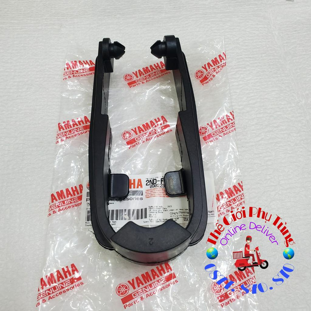 Cao su gắp, đỡ sên Exciter 150 zin Yamaha VN - 2ND-F2151-00