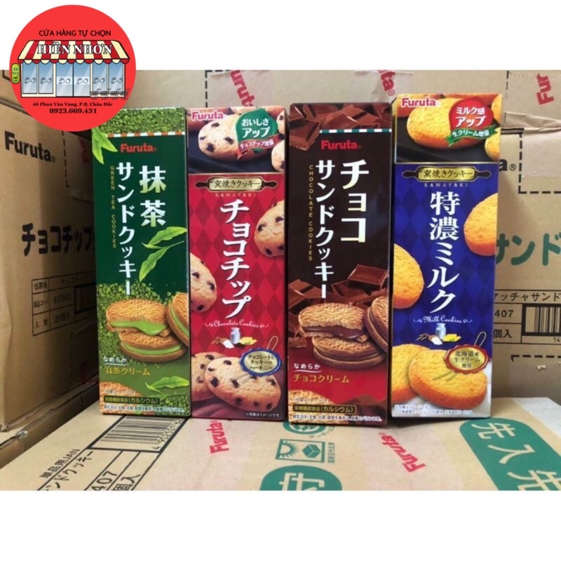 Bánh Quy FURUTA Nhật Bản Đủ 4 Vị