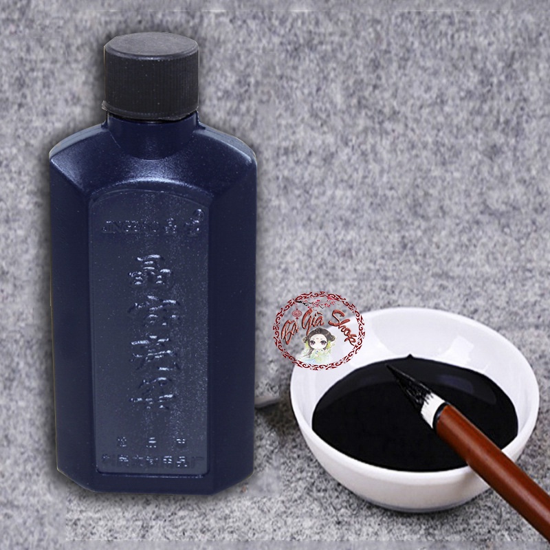 Ngiên các dụng cụ đựng mực đạo cụ thư pháp