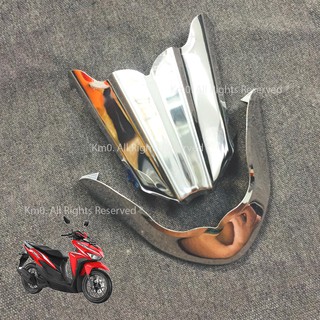 Ốp Mỏ & Đuôi Dè VARIO INOX