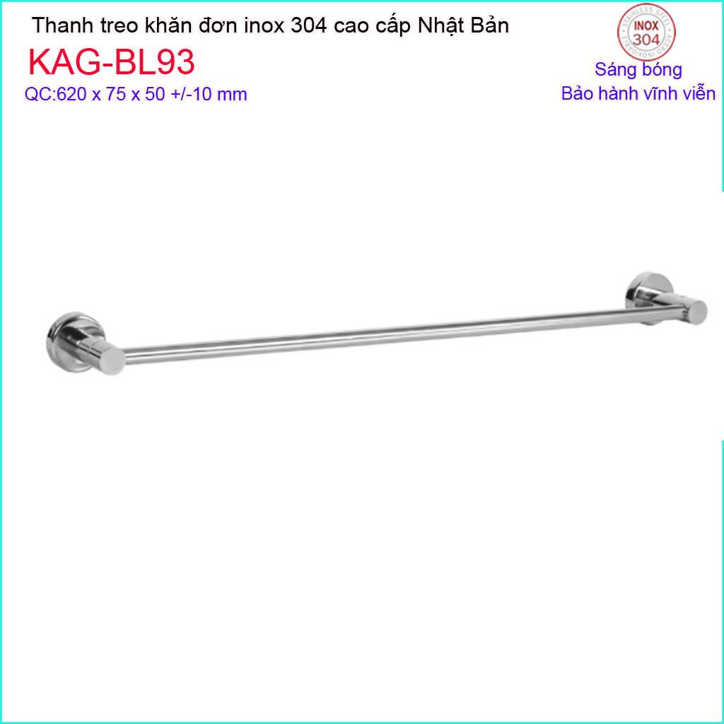 Thanh vắt khăn đơn Inox Kace, thanh treo khăn đôi Inox SUS304 Nhật Bản, vắt khăn tắm