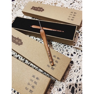  Kim móc len Thất Châm Phường 