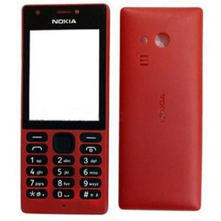 Vỏ + phím Nokia N216