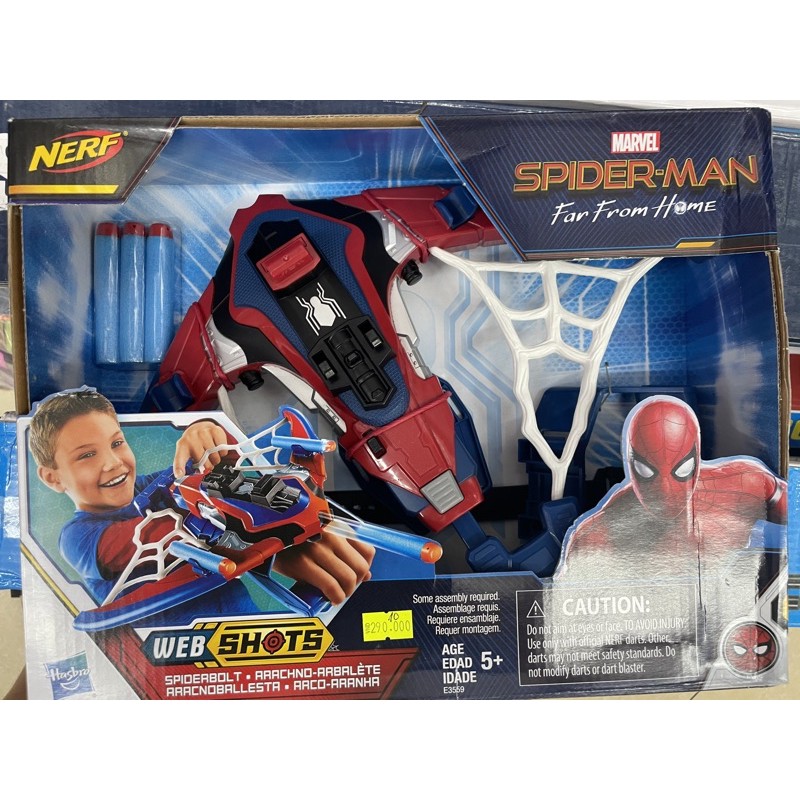 Tay bắn thanh xốp người nhện spiderman (chính hãng Nerf Hasbro)