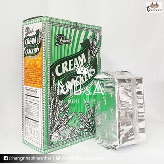 Bánh lúa lạt DBENT CREAM CRACKERS hộp 375g (đặc biệt dành cho người ăn kiêng, bệnh tiểu đường)