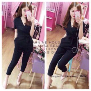 jum cổ đắp chéo