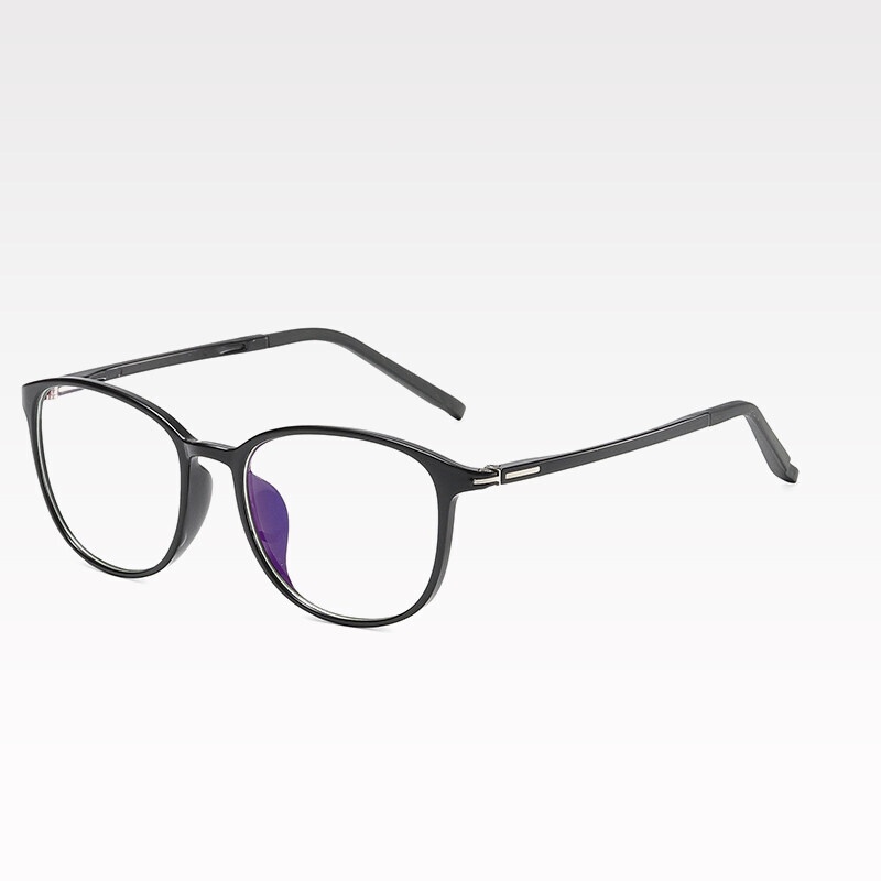 Kính Mát TR90 Chống Bức Xạ Ánh Sáng Xanh Thời Trang Cho Nam Và Nữ